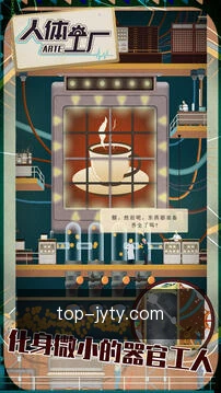 专家咨询