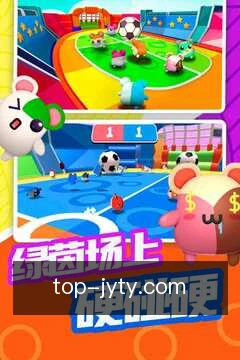 安全工作区