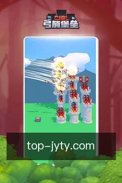 多端同步